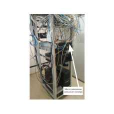 Система автоматизированная информационно-измерительная коммерческого учета электроэнергии (АИИС КУЭ) АО "Камтэкс-Химпром"