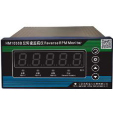 Системы мониторинга частоты вращения НМ