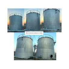 Резервуары вертикальные стальные цилиндрические РВС-400