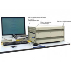 Система измерительная волоконно-оптическая PK 2800