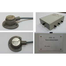 Аппаратура контроля и измерения виброскорости ГКВ-01