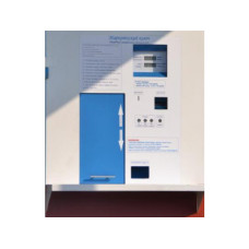 Автоматы торговые дозирующие для отпуска питьевой воды КПК01