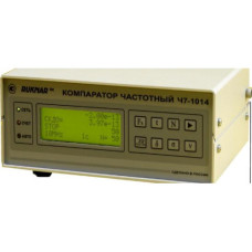 Компараторы частотные Ч7-1014