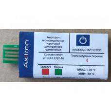 Термоиндикаторы пороговые однократного применения Axitron (Акситрон)