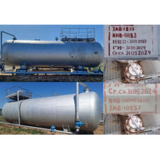 Резервуары стальные горизонтальные цилиндрические РГС-72