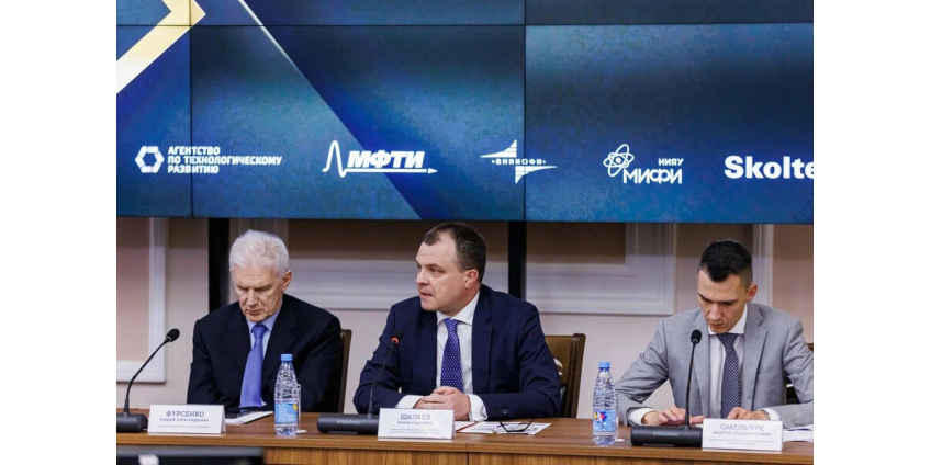Новый этап в развитии научного приборостроения России