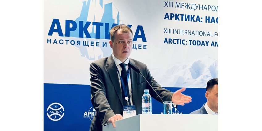 Метрология и стандартизация на Международном форуме «Арктика: настоящее и будущее»