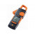 Клещи измерительные электронные Testo 770