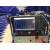 Комплекс автоматизированный измерительно-вычислительный (АИВК) для измерения радиотехнических характеристик антенн коллиматорным методом до 18 ГГц ВМФТ.411734.004
